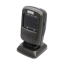 NEWLAND MASAUSTU QR BARKOD OKUYUCU/USB resmi