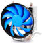 DEEP COOL INTEL ISLEMCI SOGUTUCU GAMMAXX  resmi