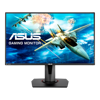 ASUS 27 INCH LED MM GAMING MONITOR 0.5MS SYH resmi