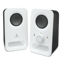 LOGITECH 1 ARTI 1 BEYAZ SPEAKER 6W resmi