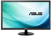ASUS LED MONITOR 21.5INCH 1MS SIYAH  resmi