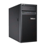 LENOVO THINKSYSTEM ST50 XEON E-2126G 6C 3.3GHZ resmi