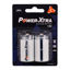 POWER XTRA LR14/C 1.5V ALK PIL 2LI BLISTER resmi