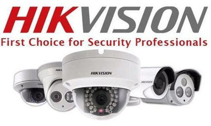 HIKVISION üreticisi resmi